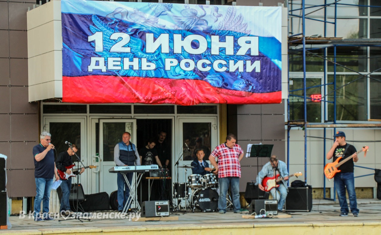 Фото 39587 — Краснознаменск