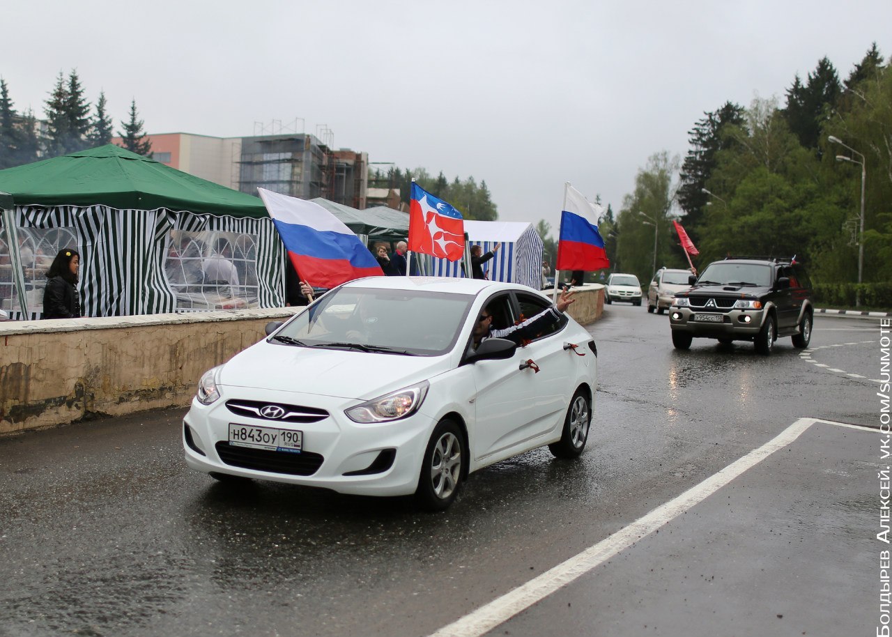 Быстрое меню — Краснознаменск
