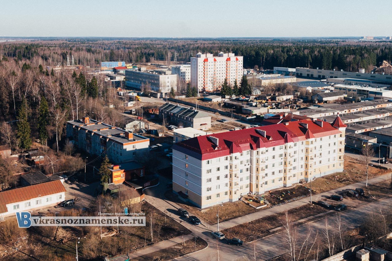 Фотографии с крыши на ул. Строителей г. Краснознаменск #Краснознаменск