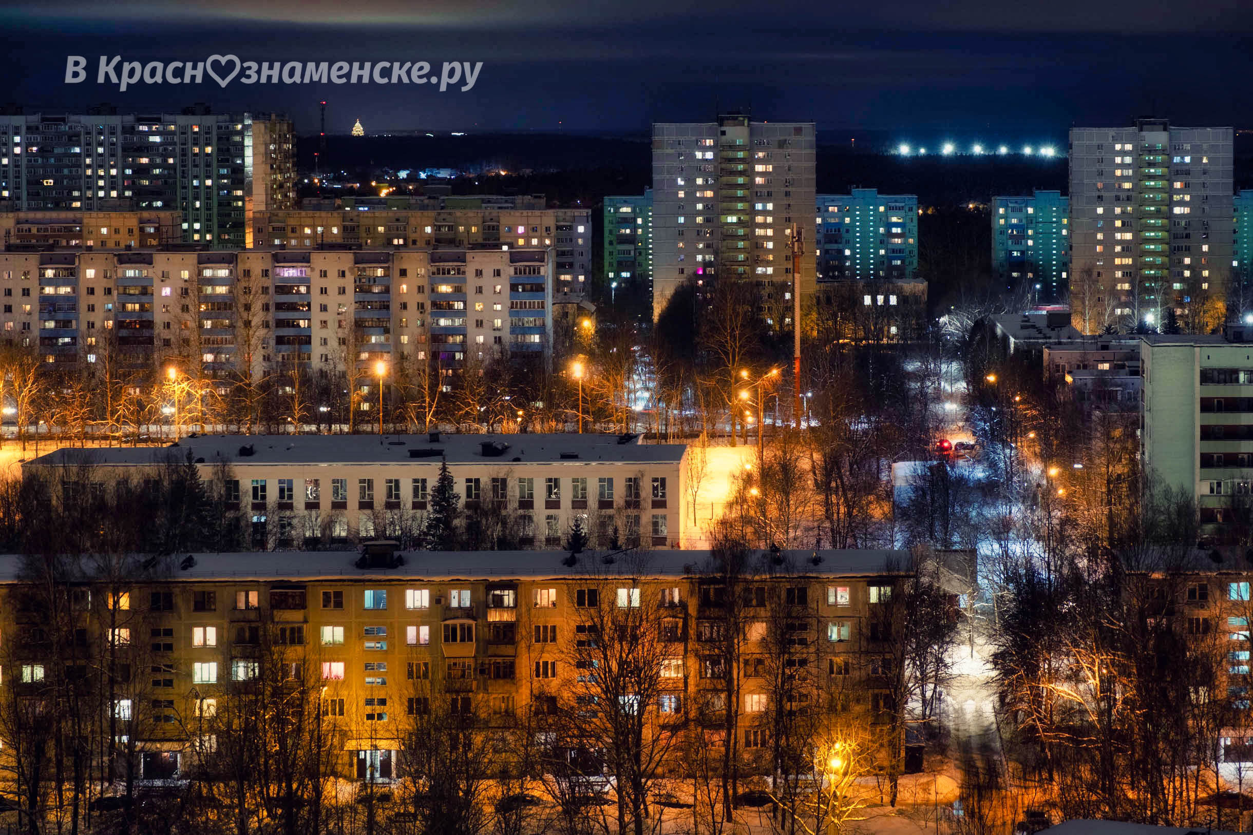 Вечереет