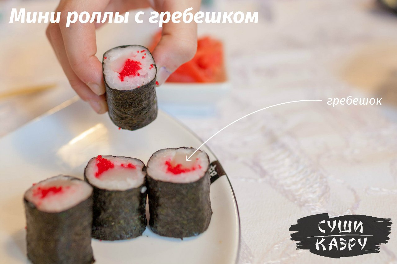 Быстрое меню — Краснознаменск