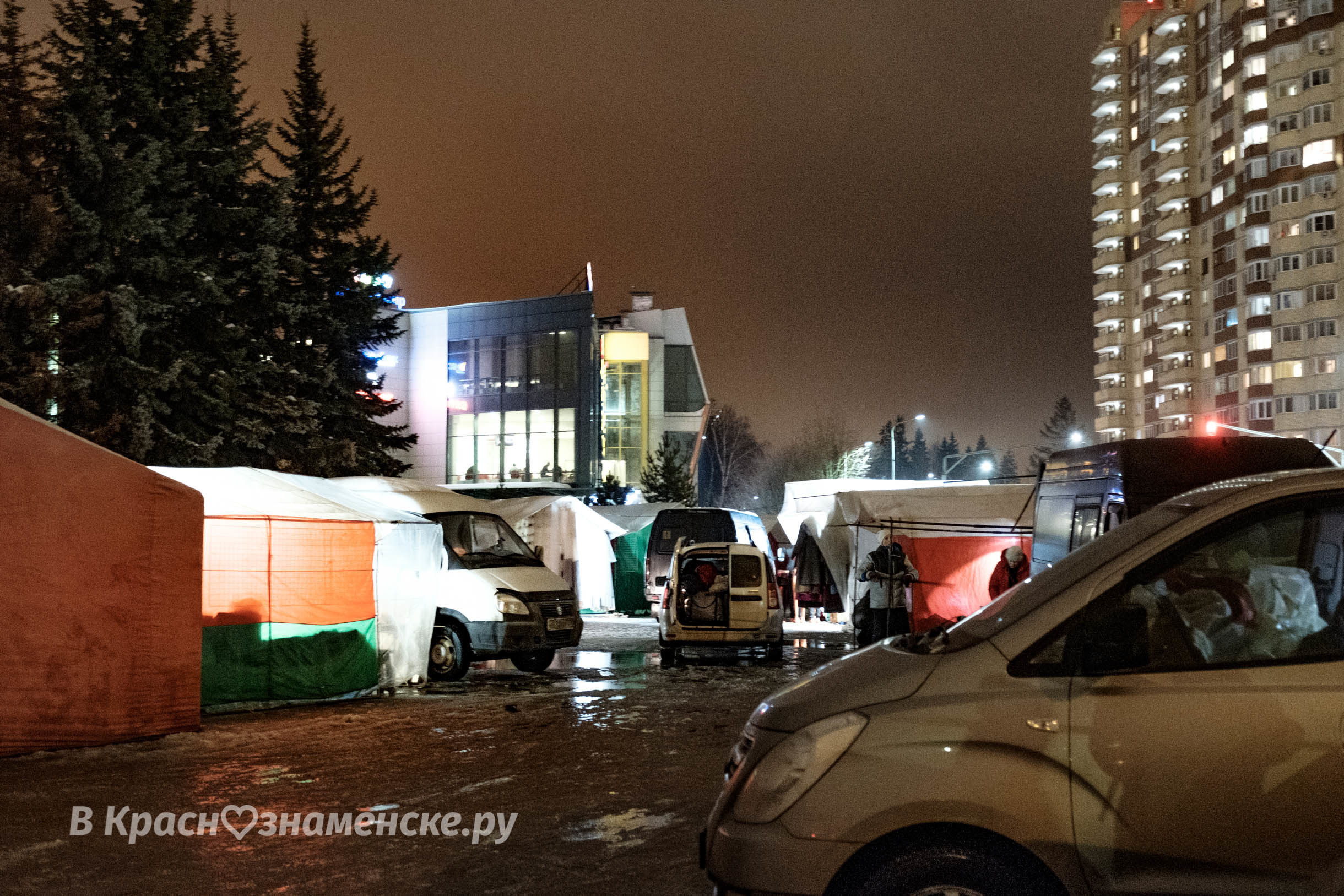 Фото 9213 — Краснознаменск