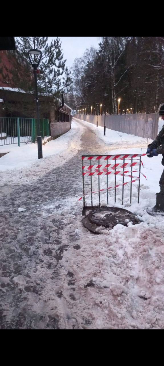 Спасибо, за то, что поставили ограждение  https://vk.com/wal