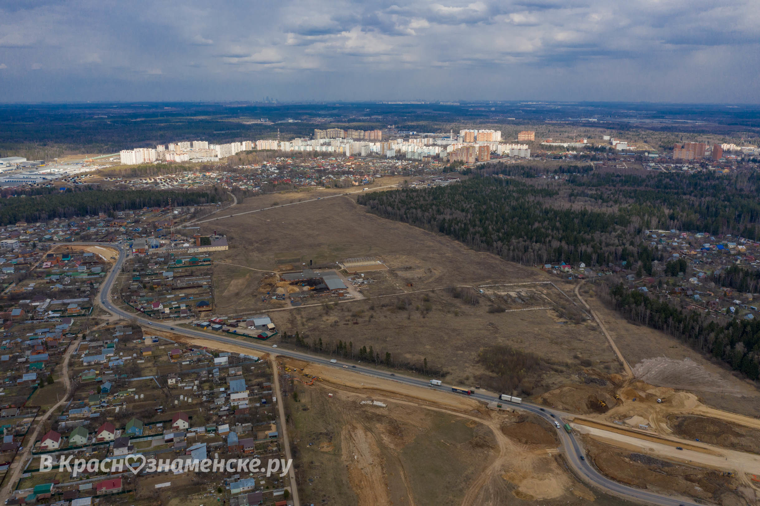 Доброе утро, Краснознаменск! Утром, +1°, Небольшой снег, Дав