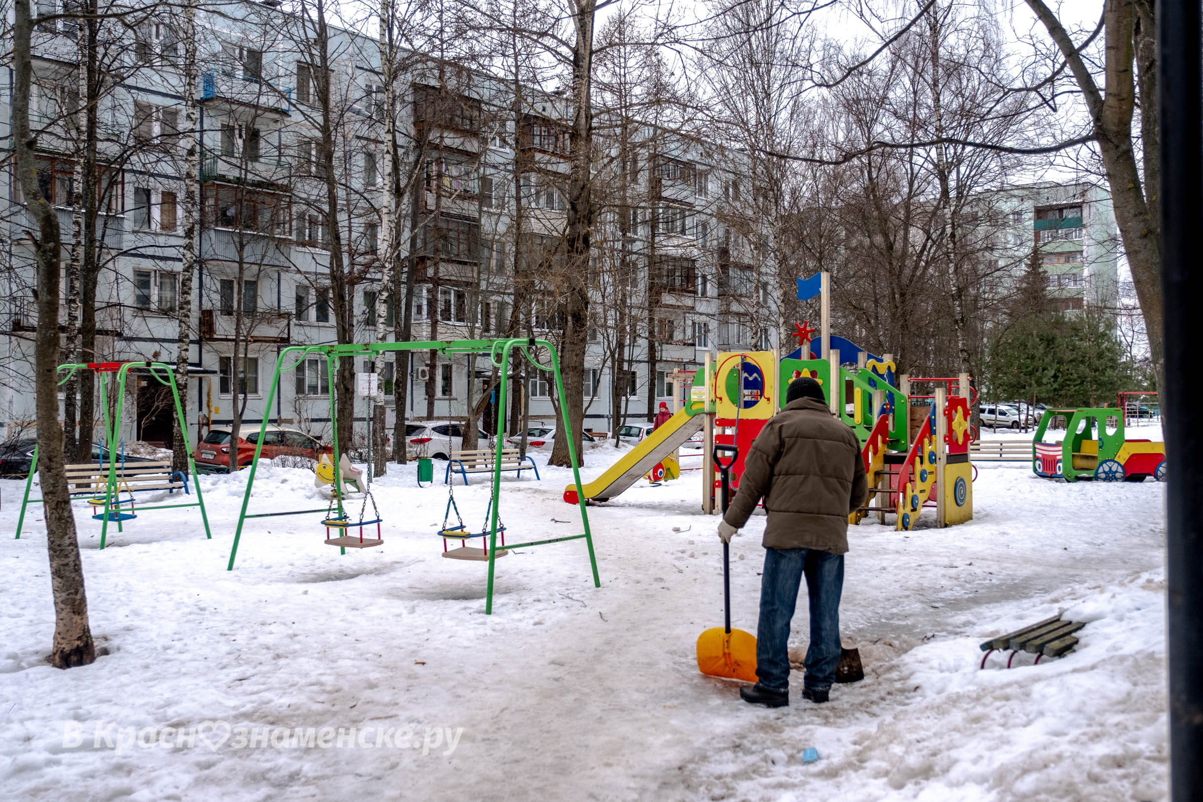 Прогулка по городу — Краснознаменск