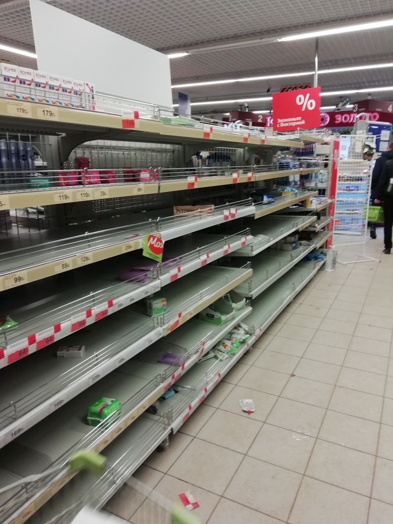 Фото 19899 — Краснознаменск
