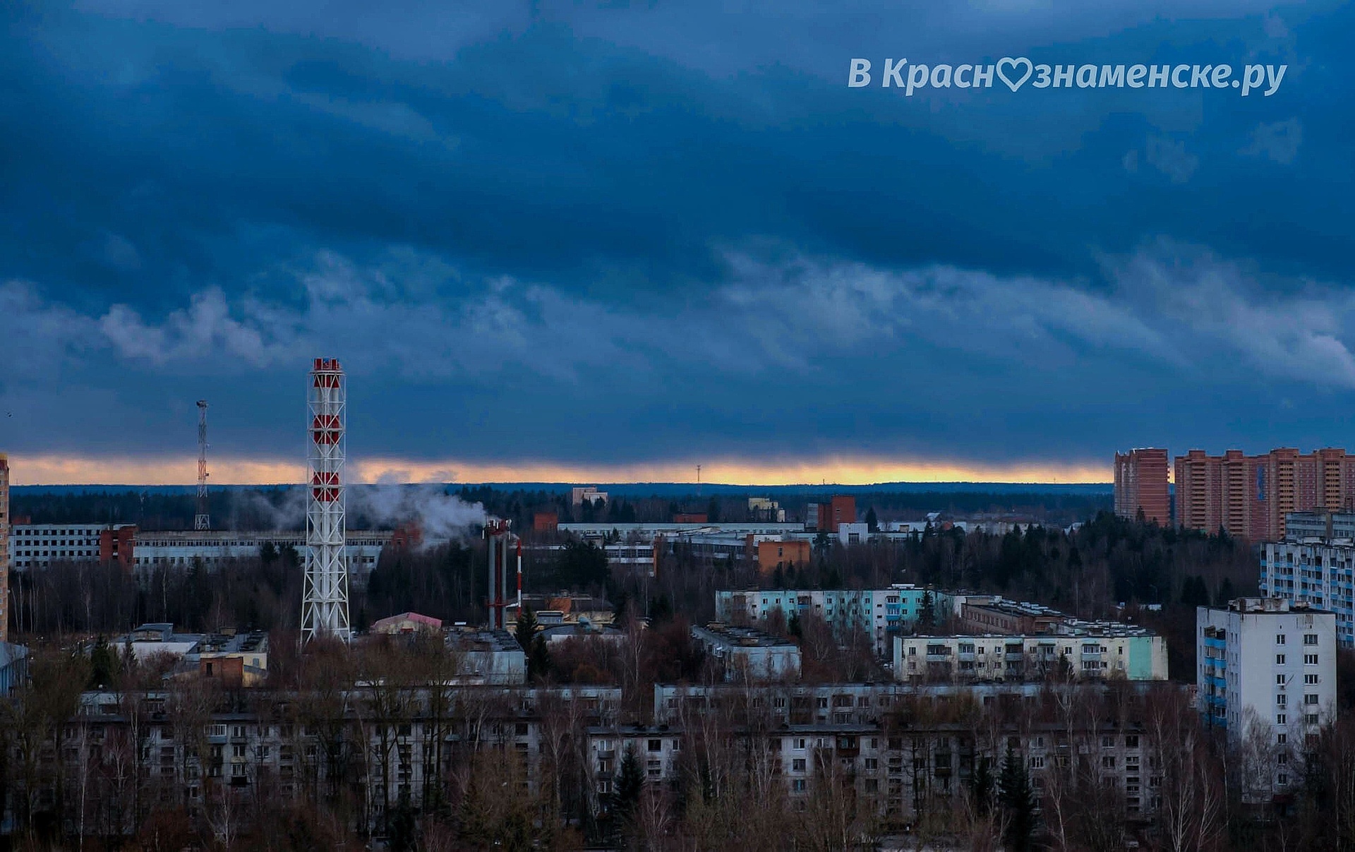 Вечереет