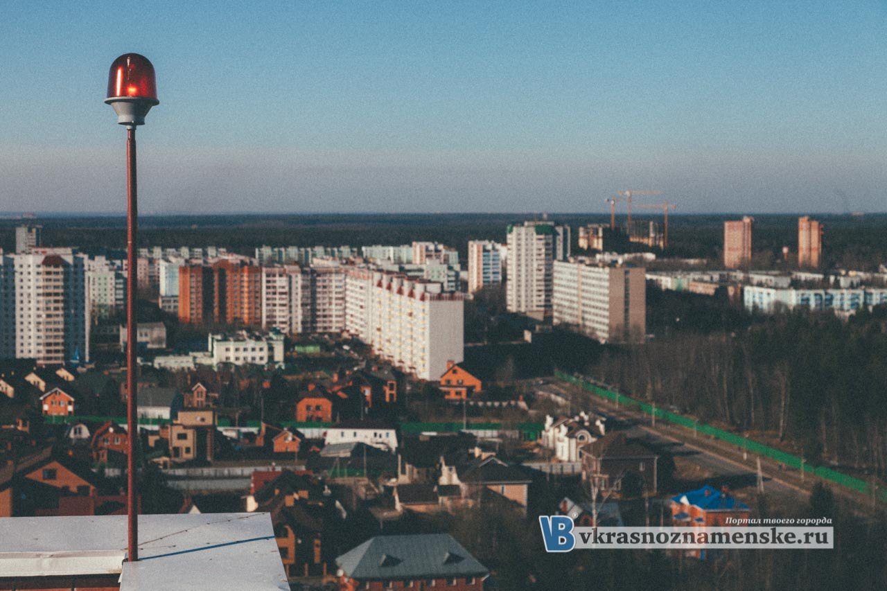 Фотографии с крыши на ул. Строителей г. Краснознаменск #Краснознаменск