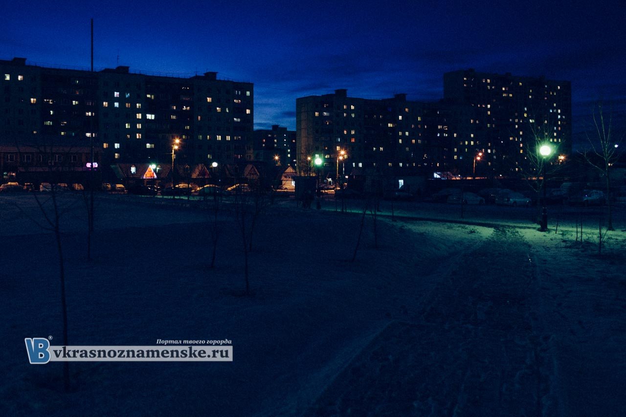 Вечерняя прогулка по Краснознаменску, последний снег )
