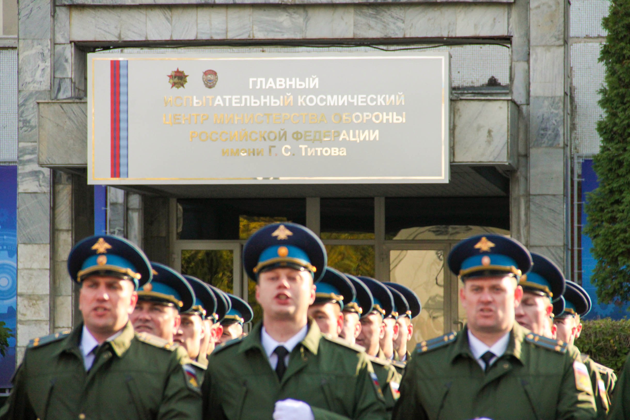 Фото с krasnoznamensk.com — Краснознаменск