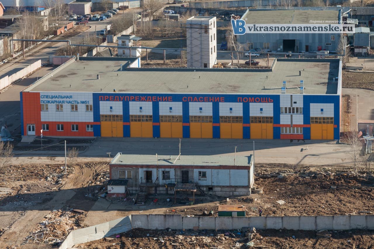 Фотографии с крыши на ул. Строителей г. Краснознаменск #Краснознаменск