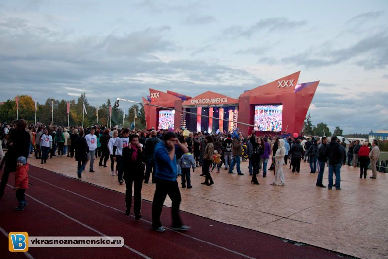 Быстрое меню — Краснознаменск
