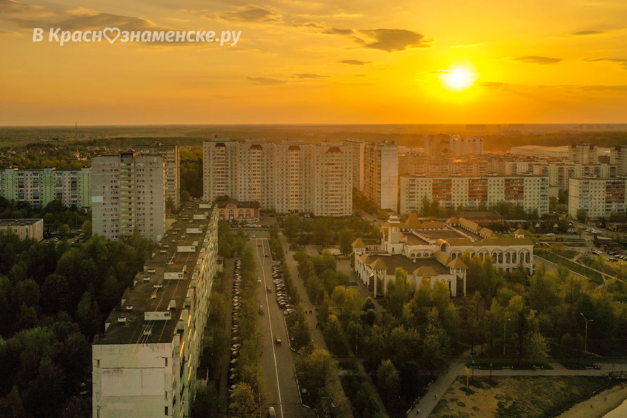 В городе вечер ????
