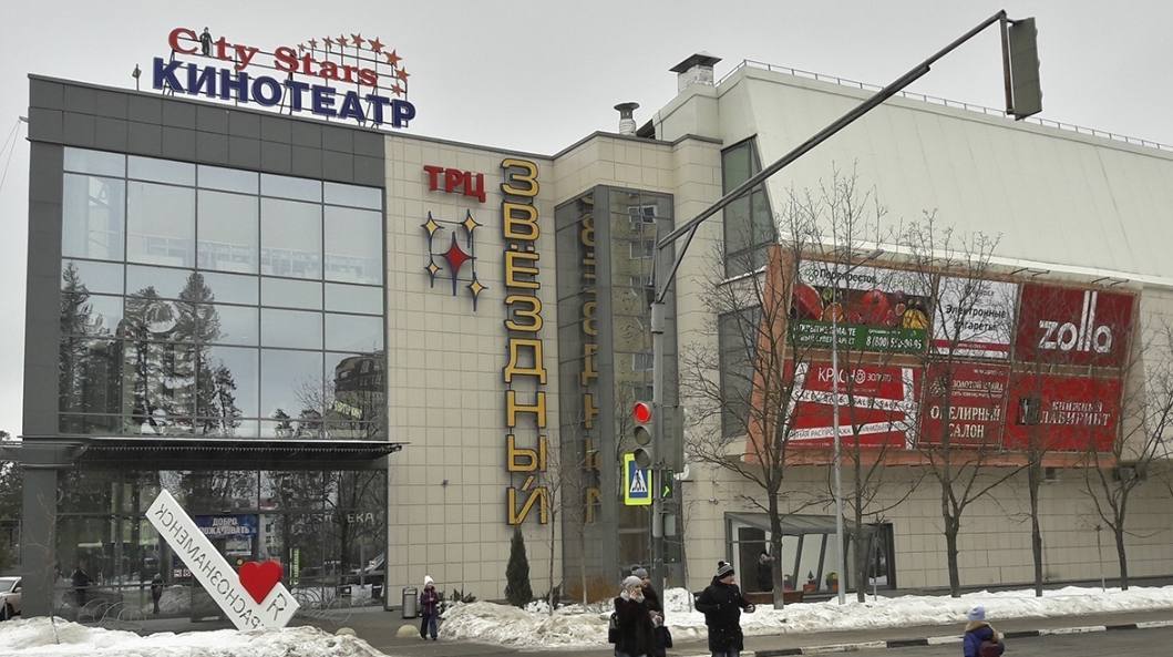 Посещаете ли вы ТЦ «Звёздный» или отдаёте предпочтение марке
