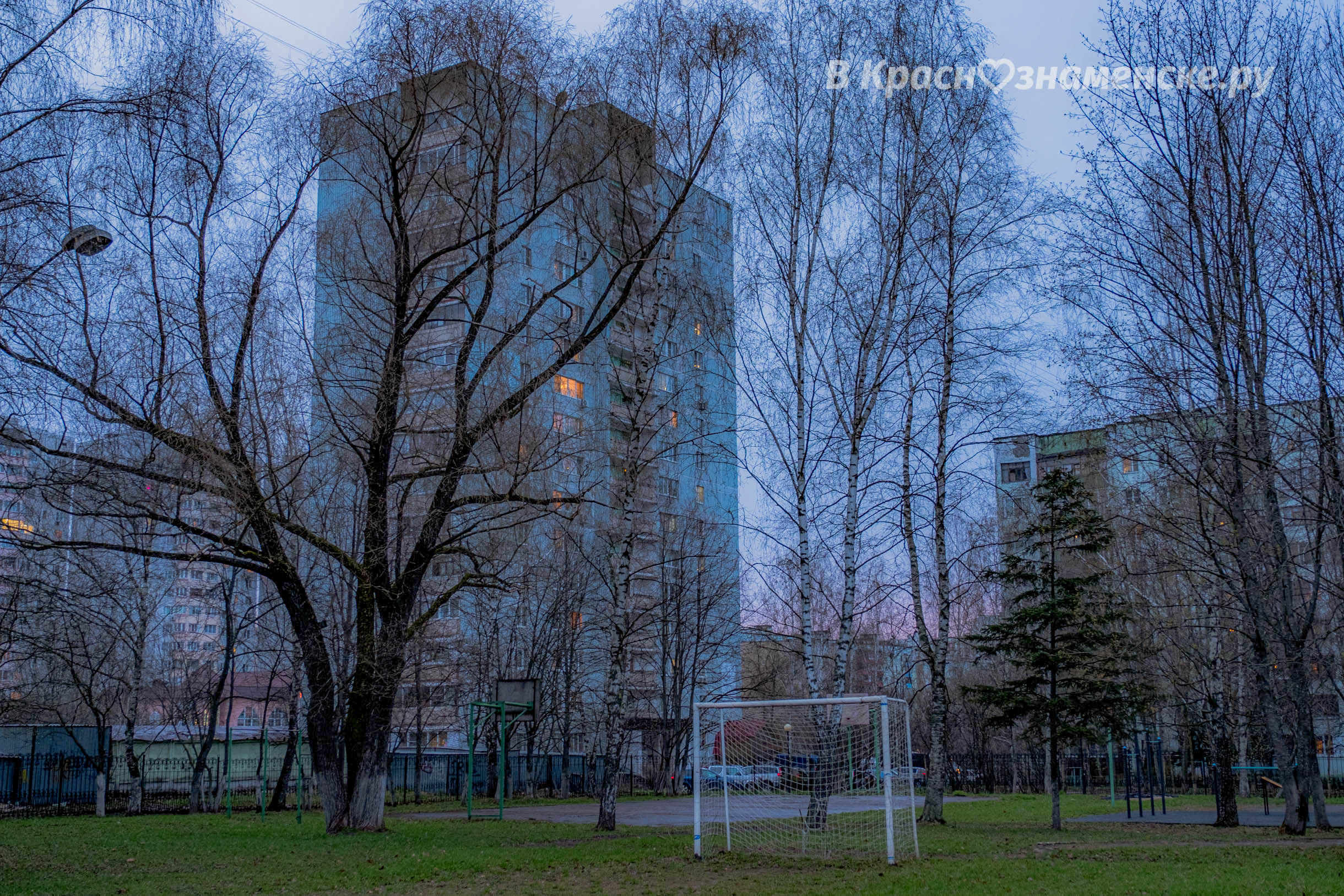 Вечер в Краснознаменске.  Делитесь и вы в комментариях фотог