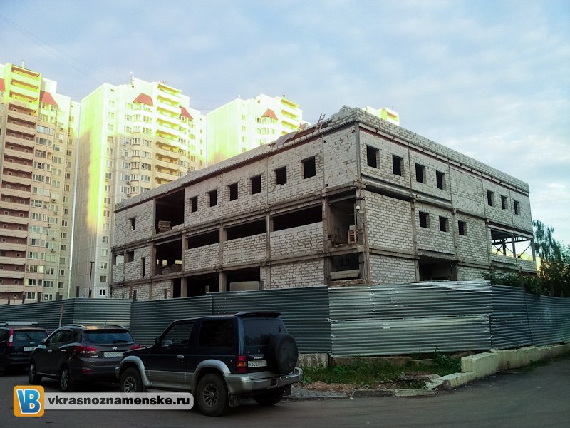 Быстрое меню — Краснознаменск