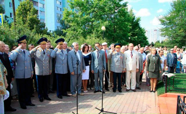 Быстрое меню — Краснознаменск