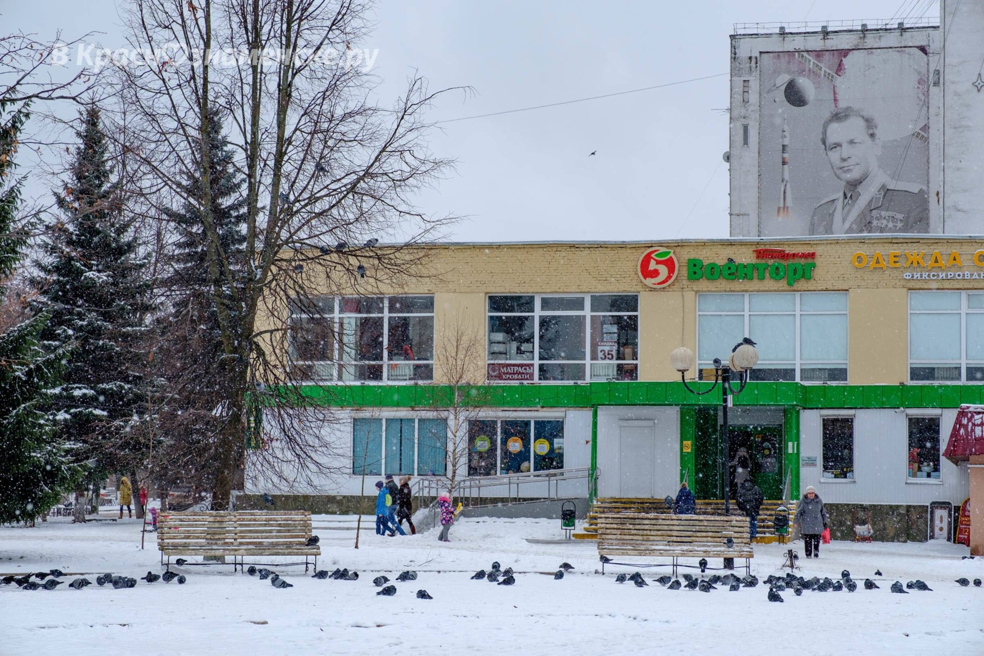 Коллекция фотографий, которая переносит нас на десять лет на