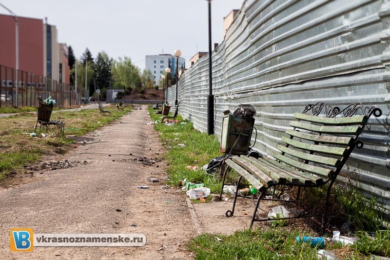 Быстрое меню — Краснознаменск