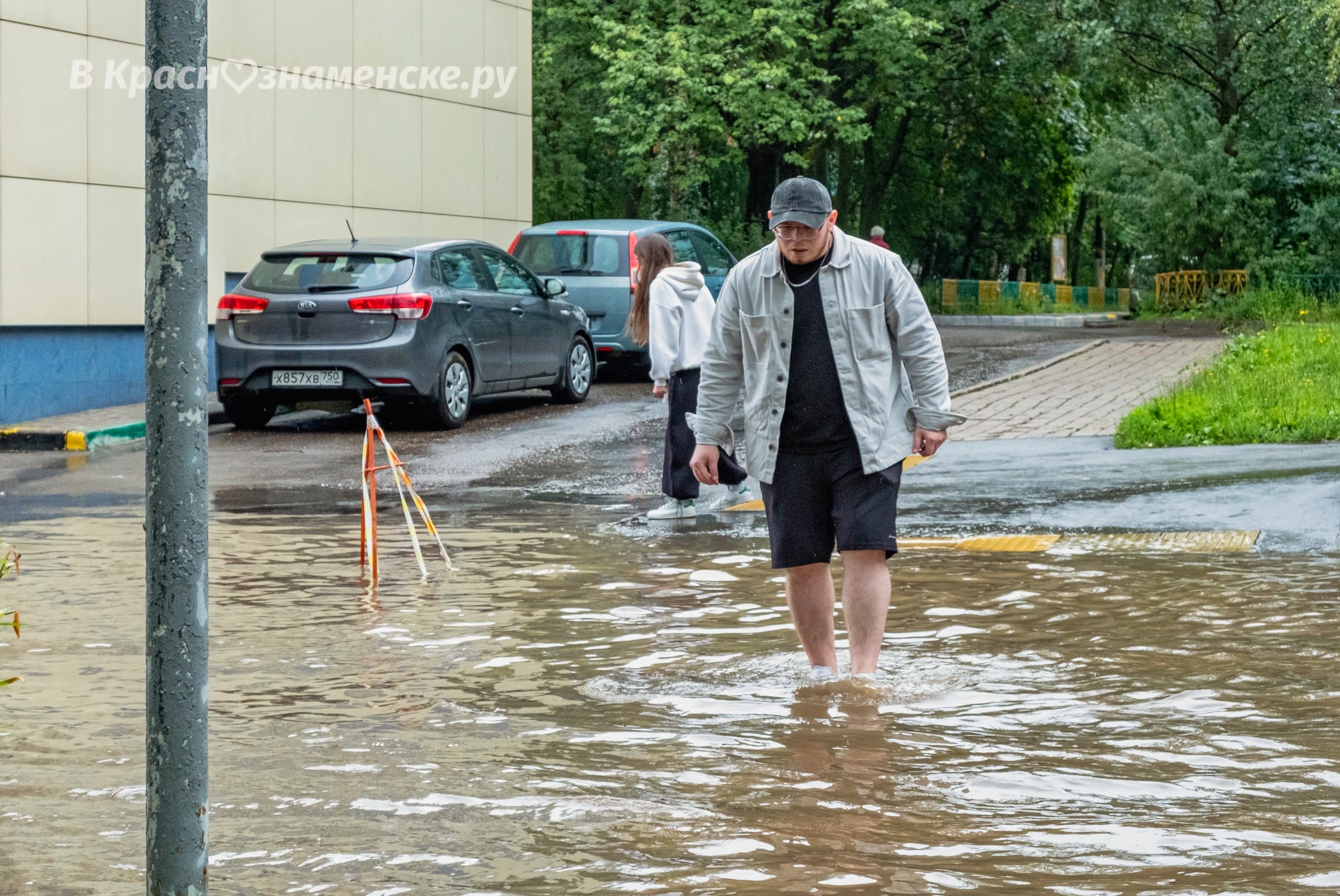 Быстрое меню — Краснознаменск