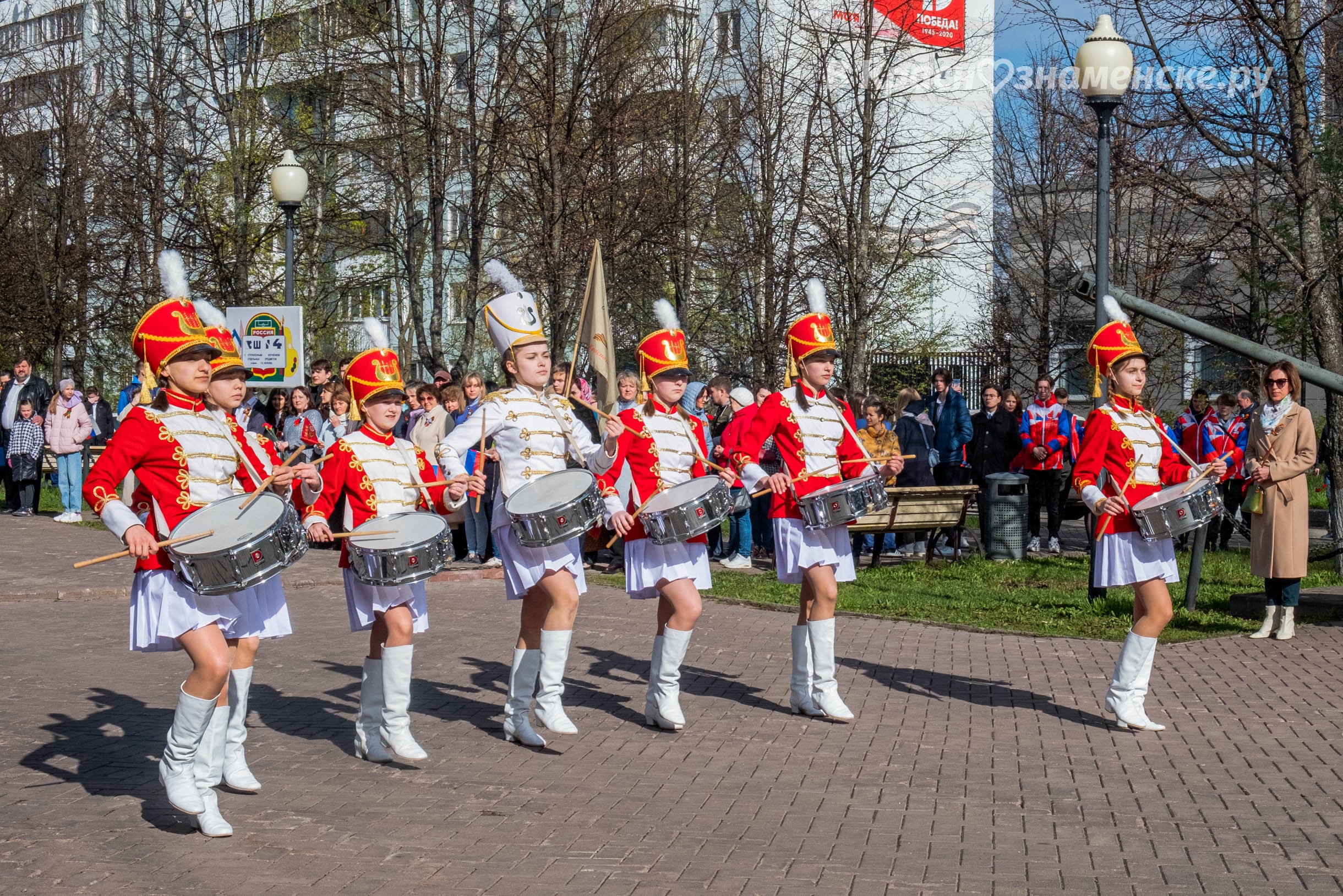 Быстрое меню — Краснознаменск