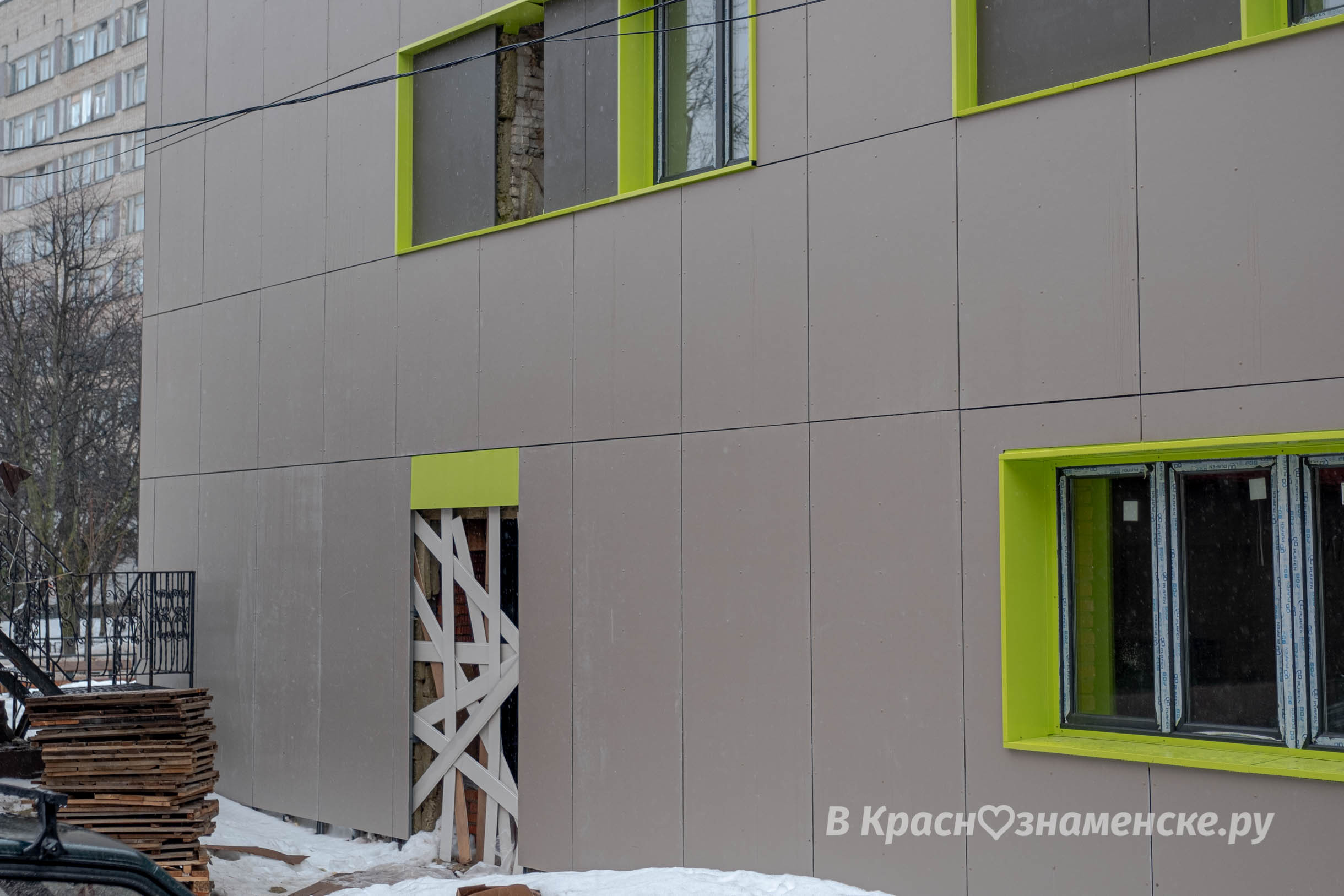 Придумайте название фото
