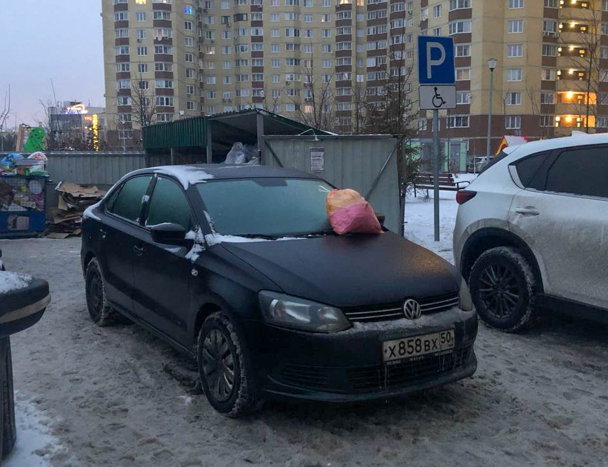 Кто-то получил уже свой подарочек)))