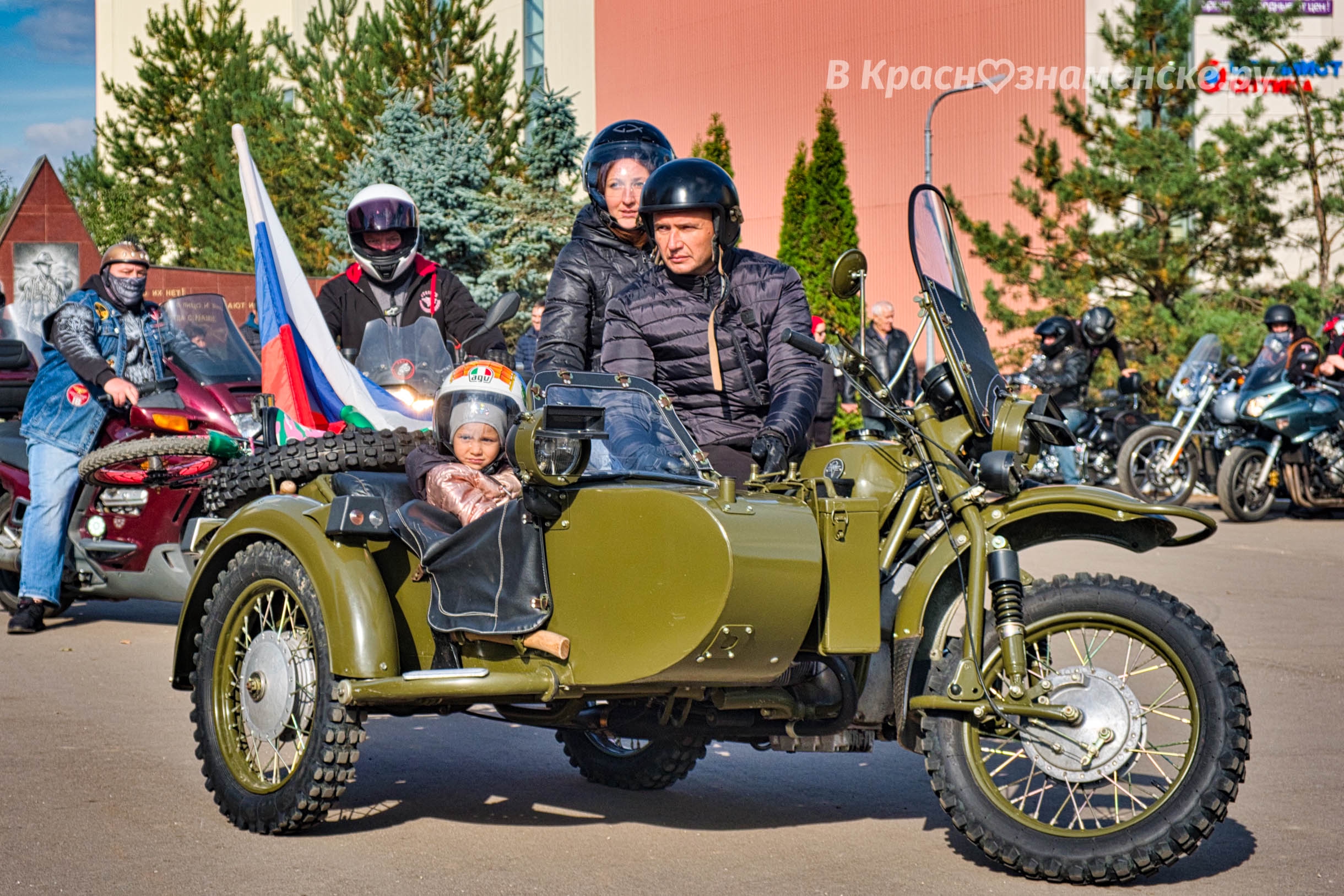 Быстрое меню — Краснознаменск