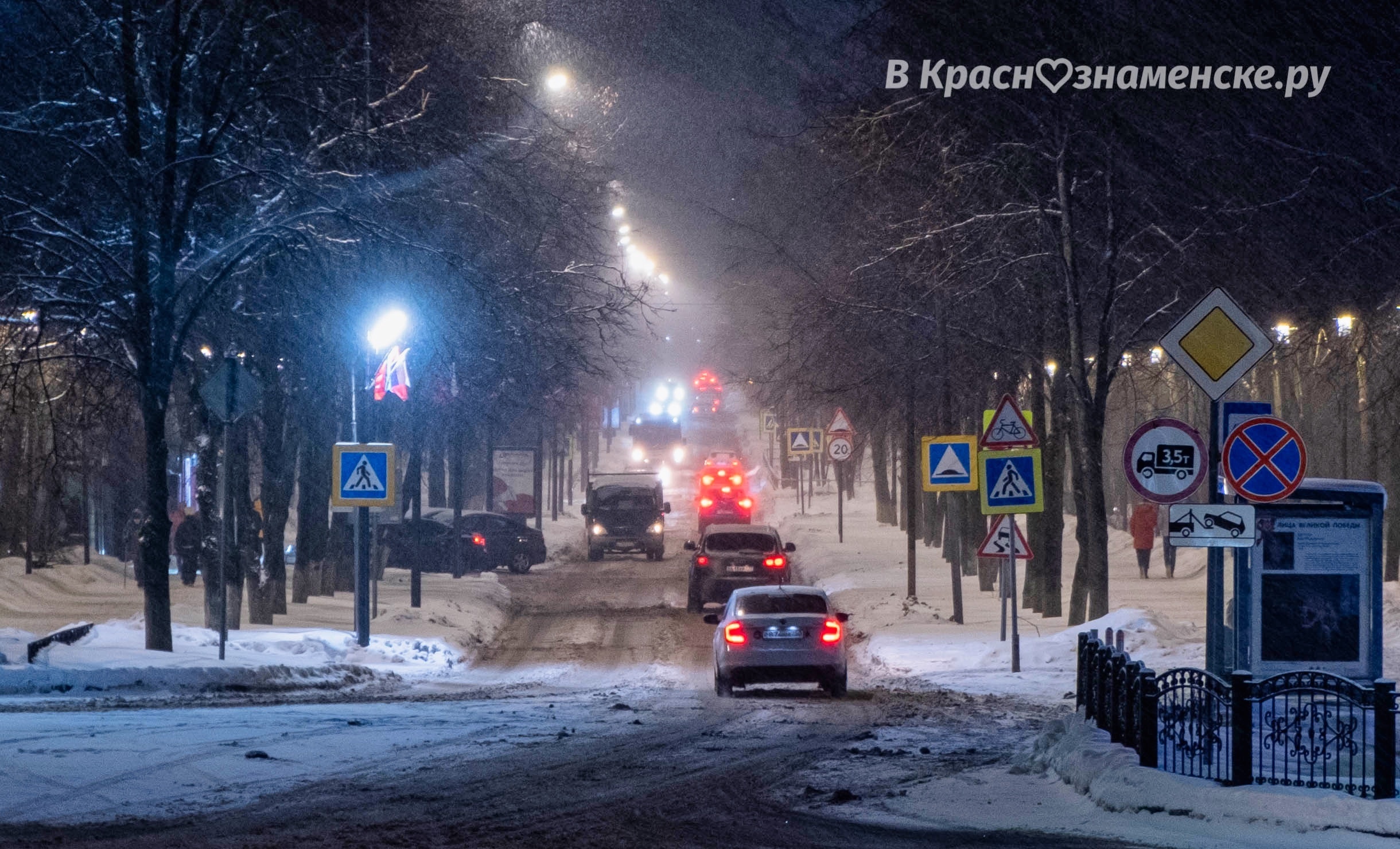 Атмосферные вечера нашего города.  Делитесь и вы своими фото
