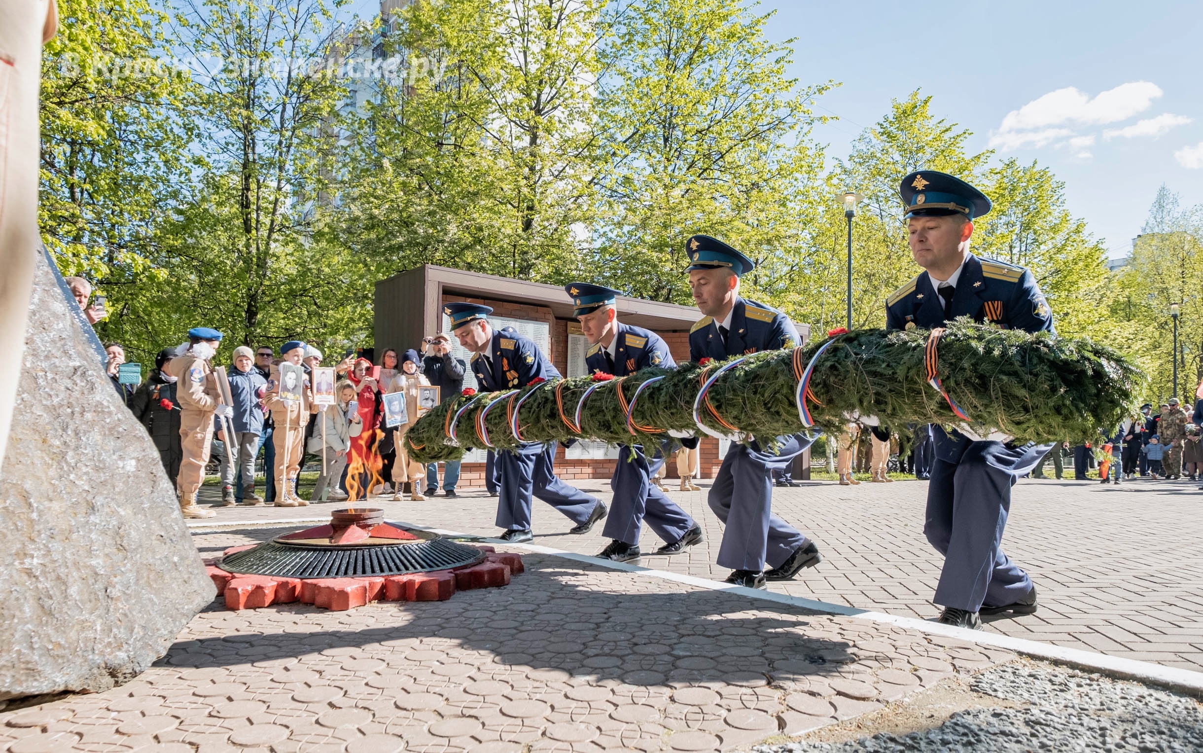 Быстрое меню — Краснознаменск