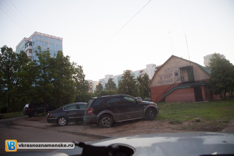 Быстрое меню — Краснознаменск