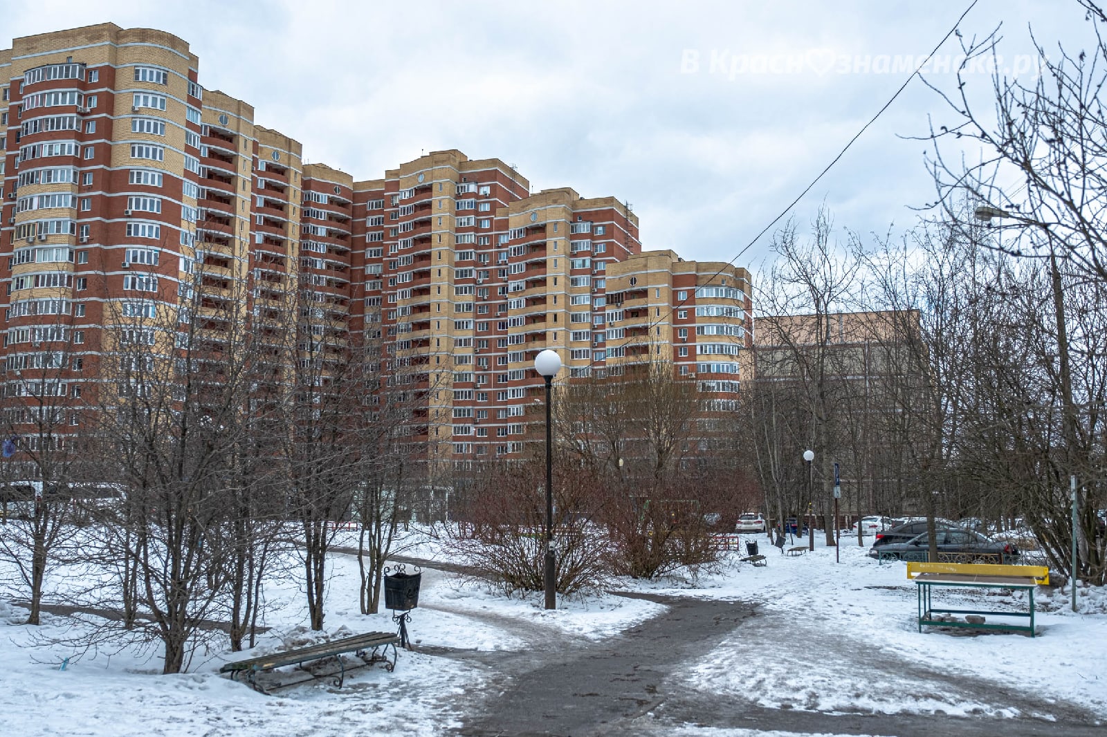 Прогулка по городу — Краснознаменск
