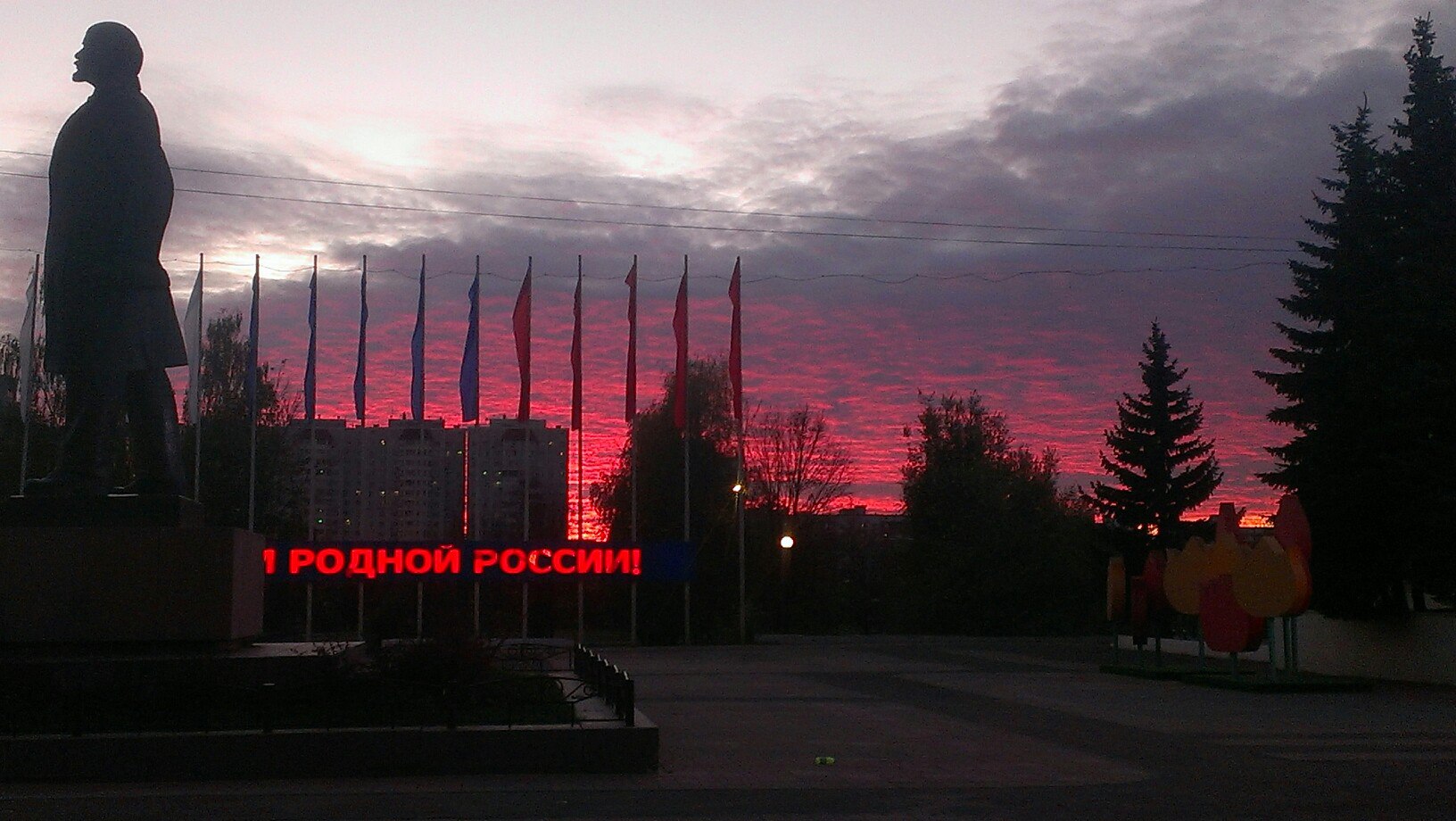 VK -27992616_127660