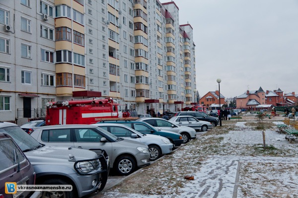 Быстрое меню — Краснознаменск