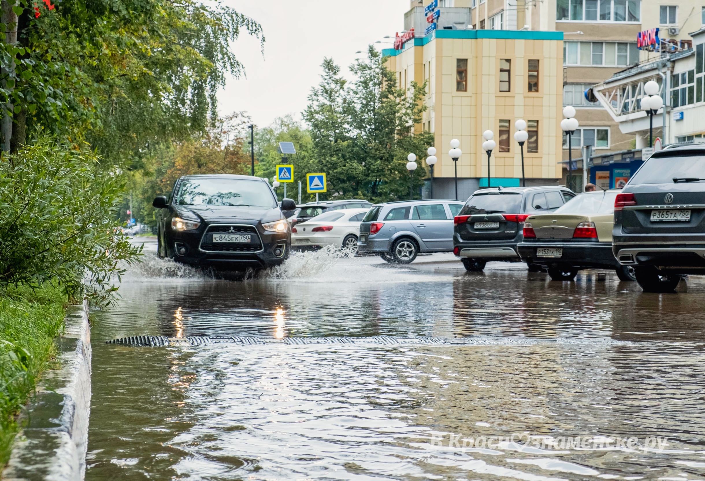 Быстрое меню — Краснознаменск