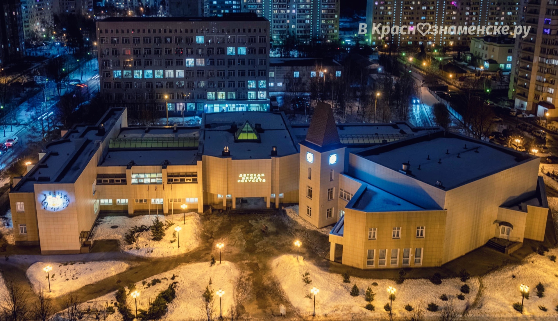 Зимний Краснознаменск, вид сверху  © в Краснознаменске.ру Мы