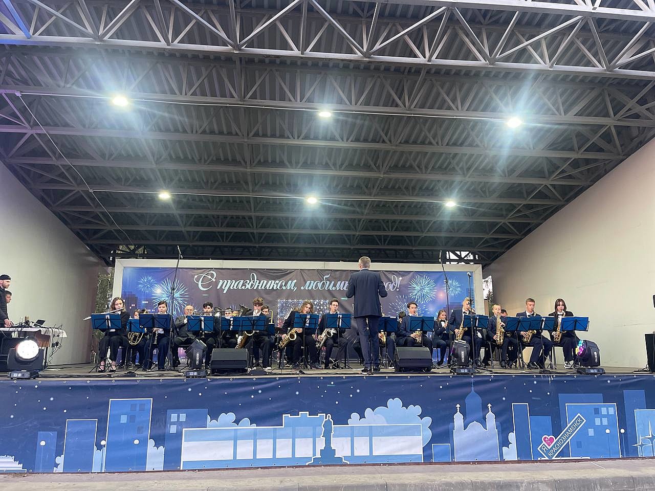 Концерт оркестра Гимназии 1 — Краснознаменск