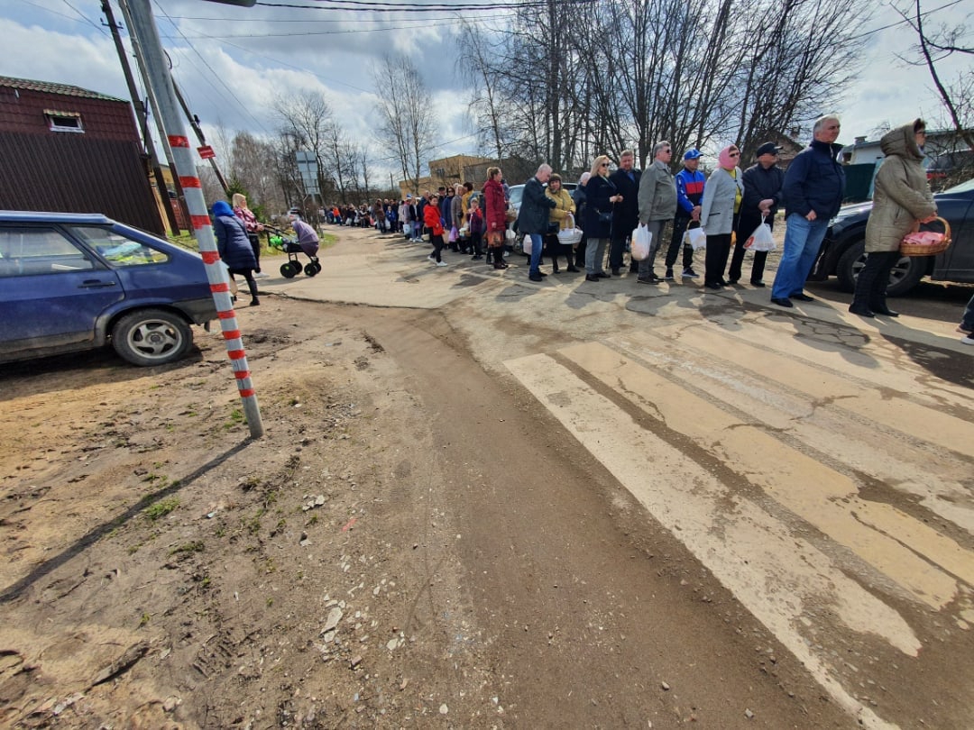 Фото krasnoznamensk.com — Краснознаменск
