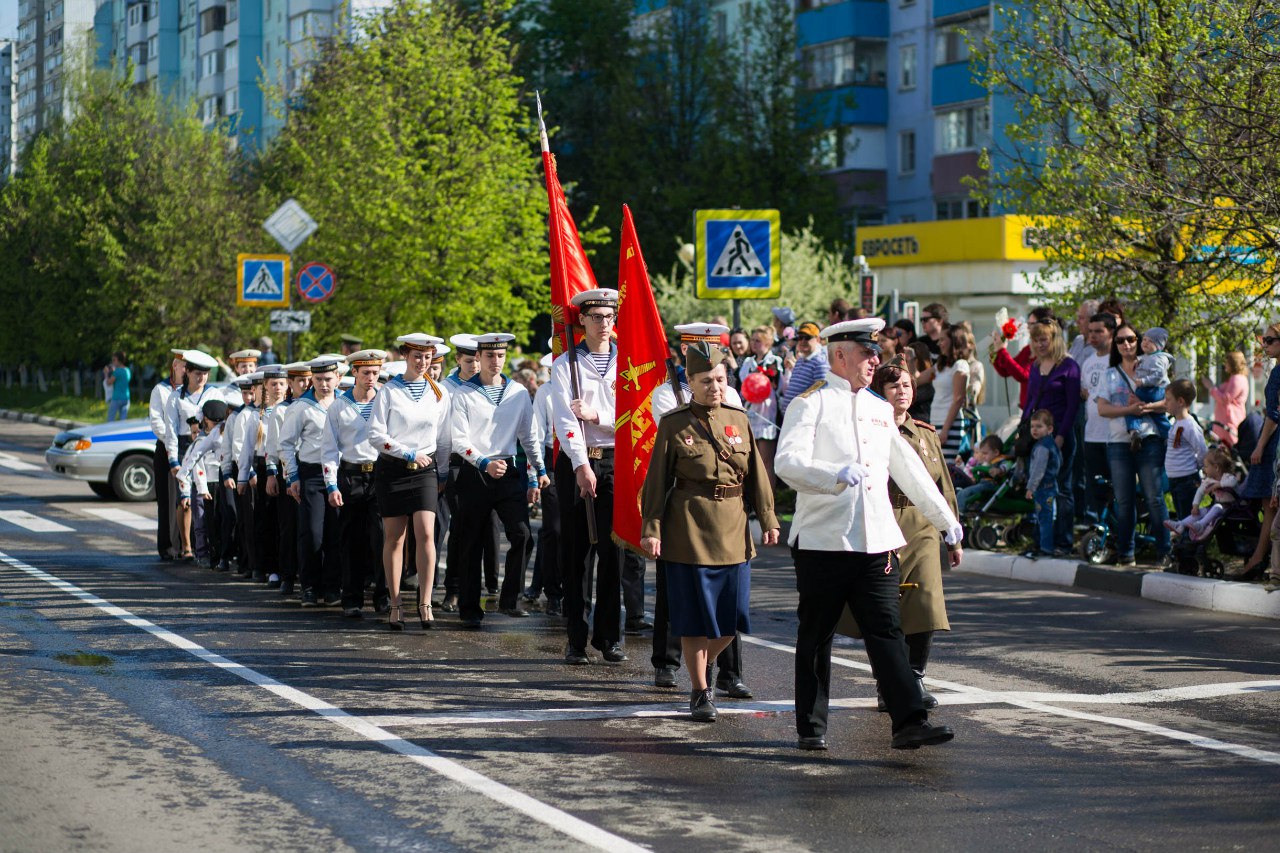 Быстрое меню — Краснознаменск
