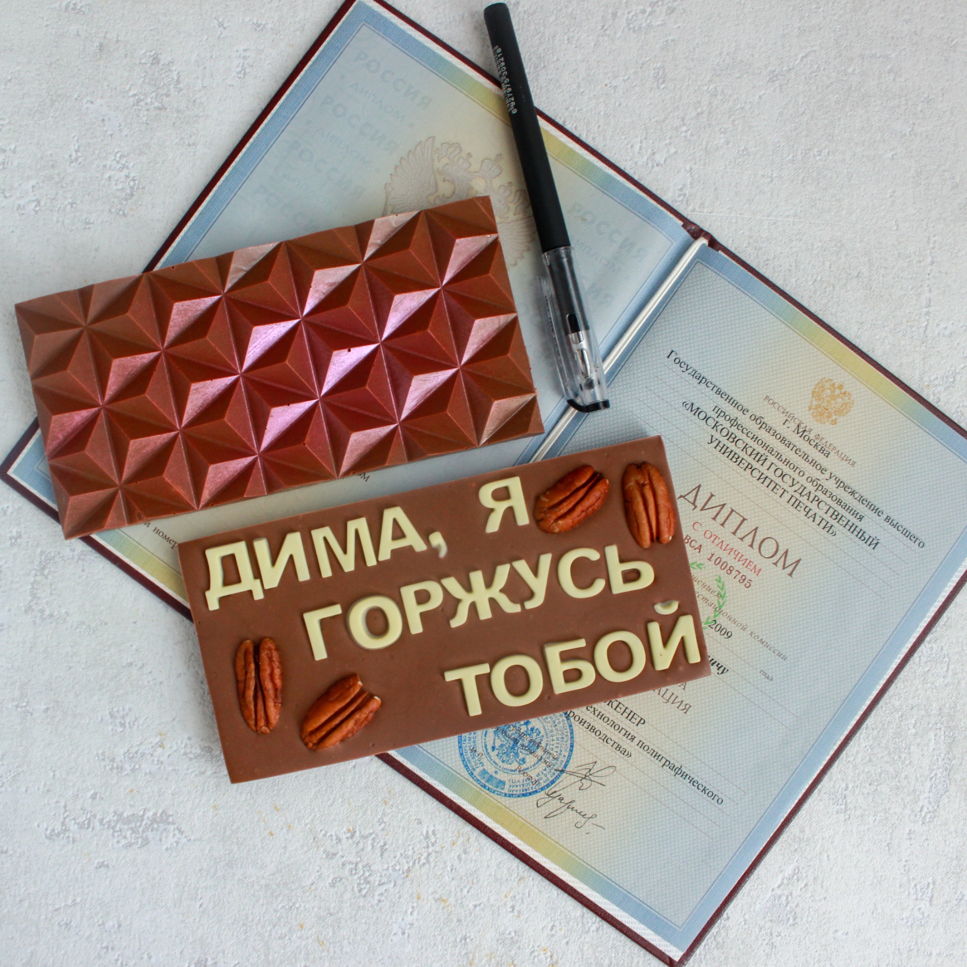 Поговорим о силе материнского слова? ⠀ Пока детки маленькие — Краснознаменск