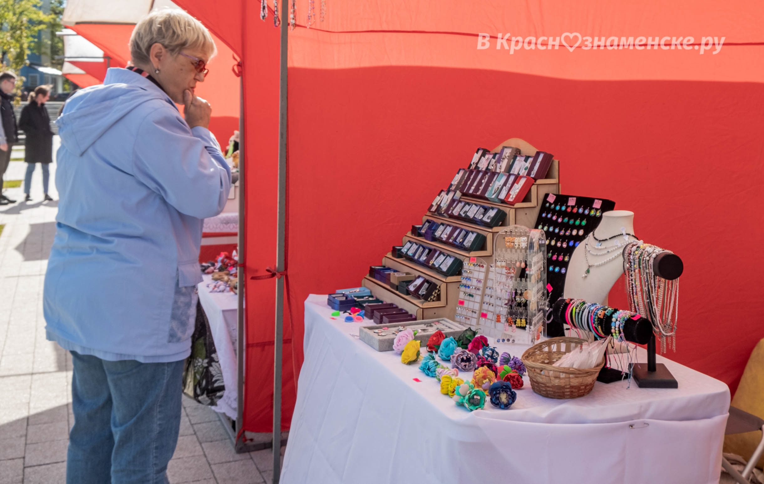 Быстрое меню — Краснознаменск