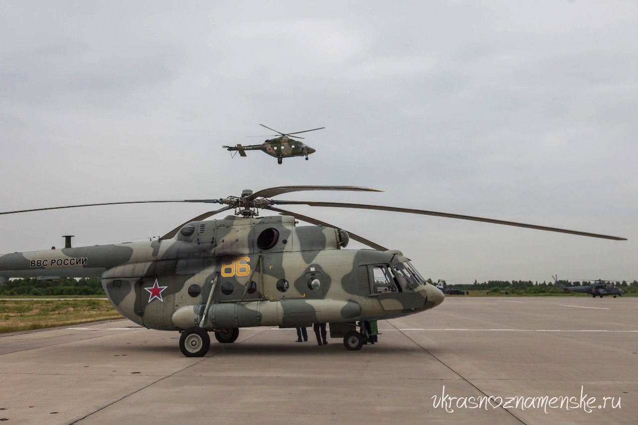 Быстрое меню — Краснознаменск