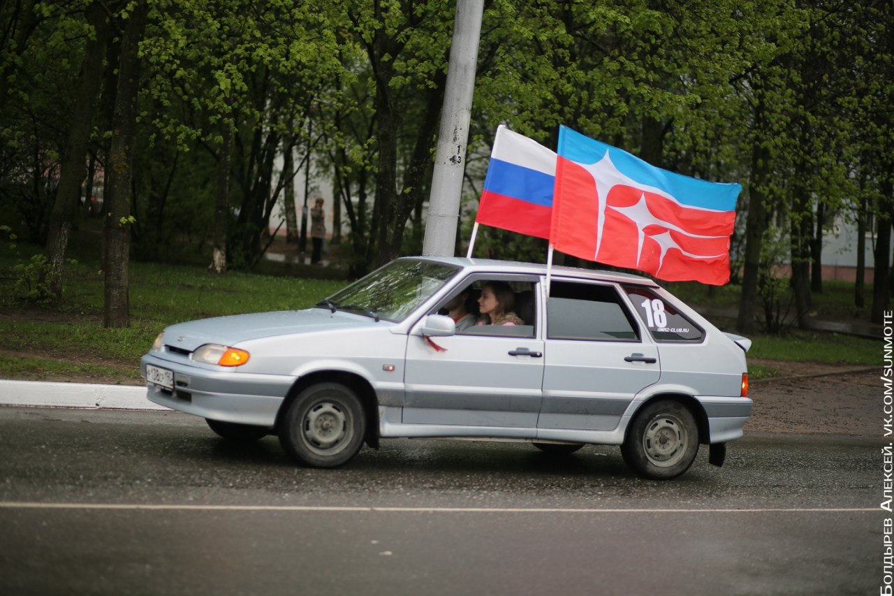 Быстрое меню — Краснознаменск