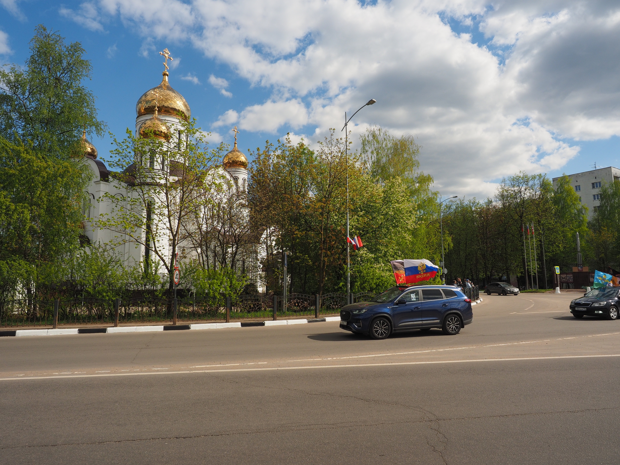 Быстрое меню — Краснознаменск