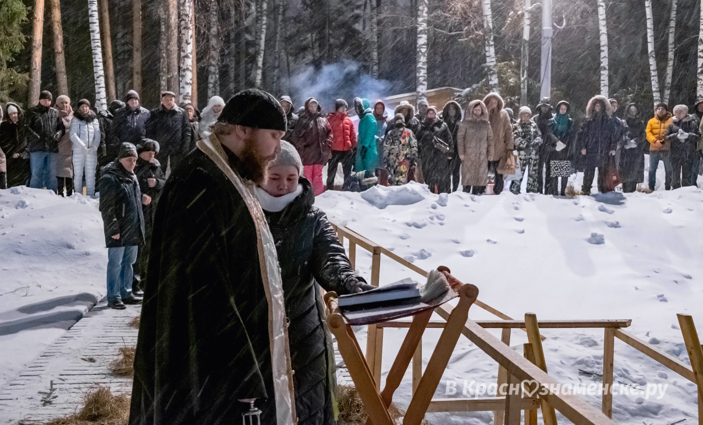 Быстрое меню — Краснознаменск