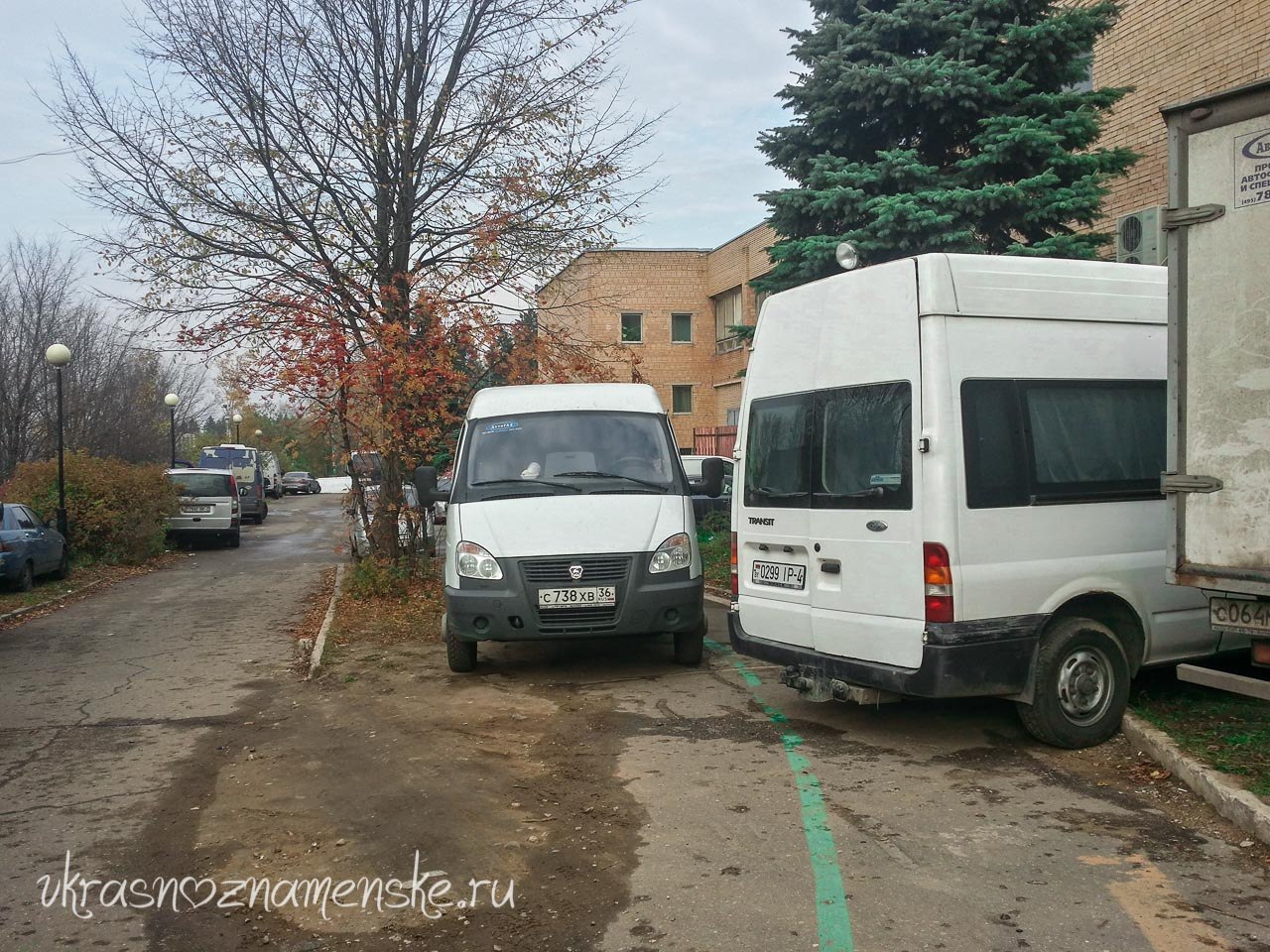 Быстрое меню — Краснознаменск