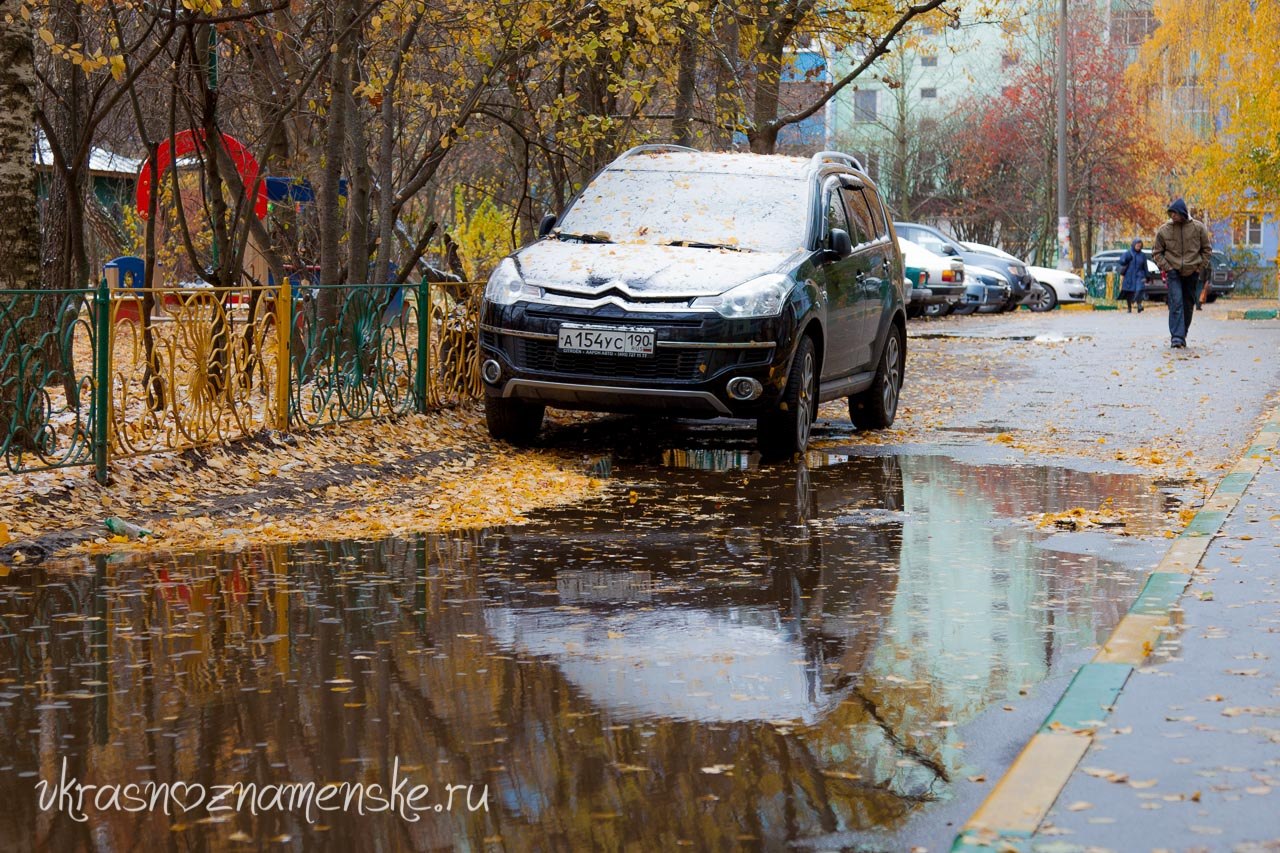 Фото 55833 — Краснознаменск