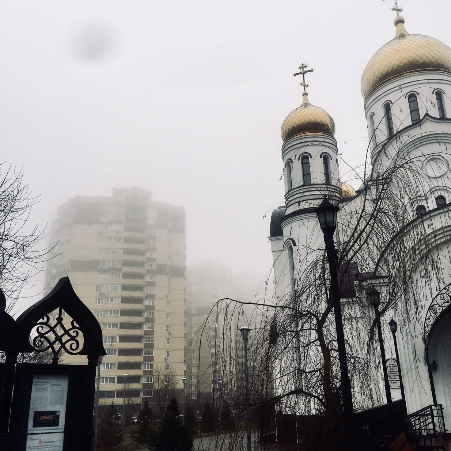 ???? Эмануэль Норматов