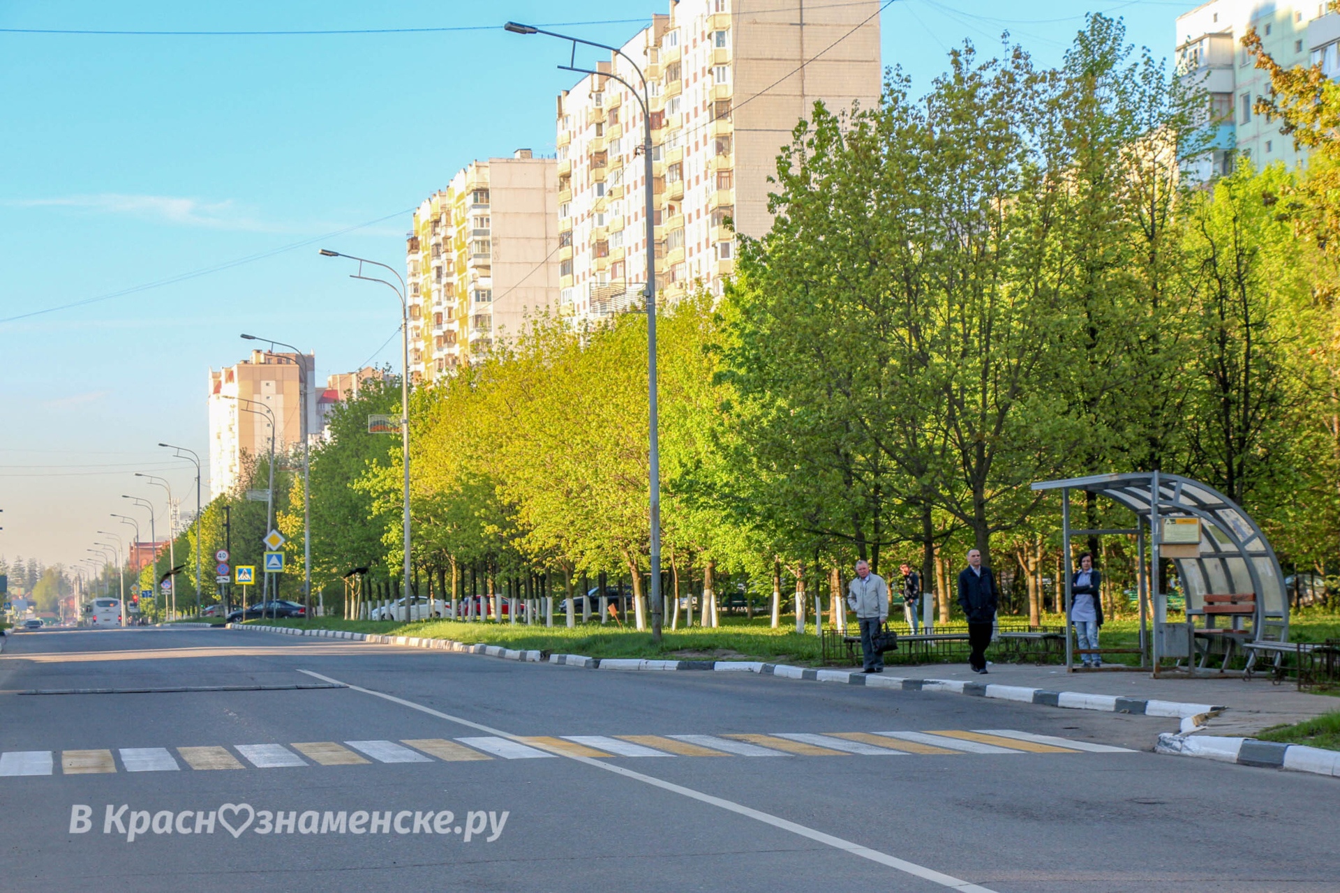 Доброе утро, Краснознаменск!  Хорошей пятницы вам!   *Красно