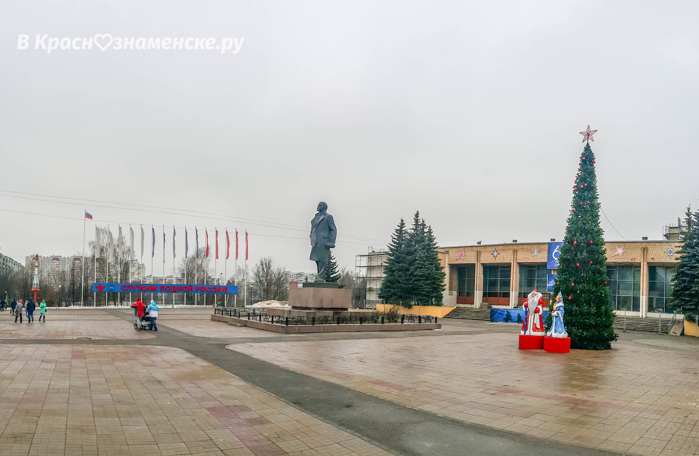 Фото 47117 — Краснознаменск